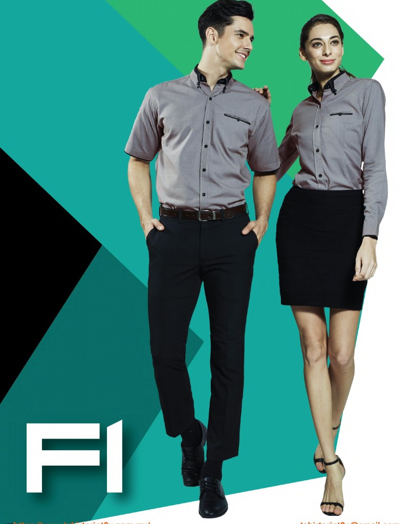 F1 Uniform