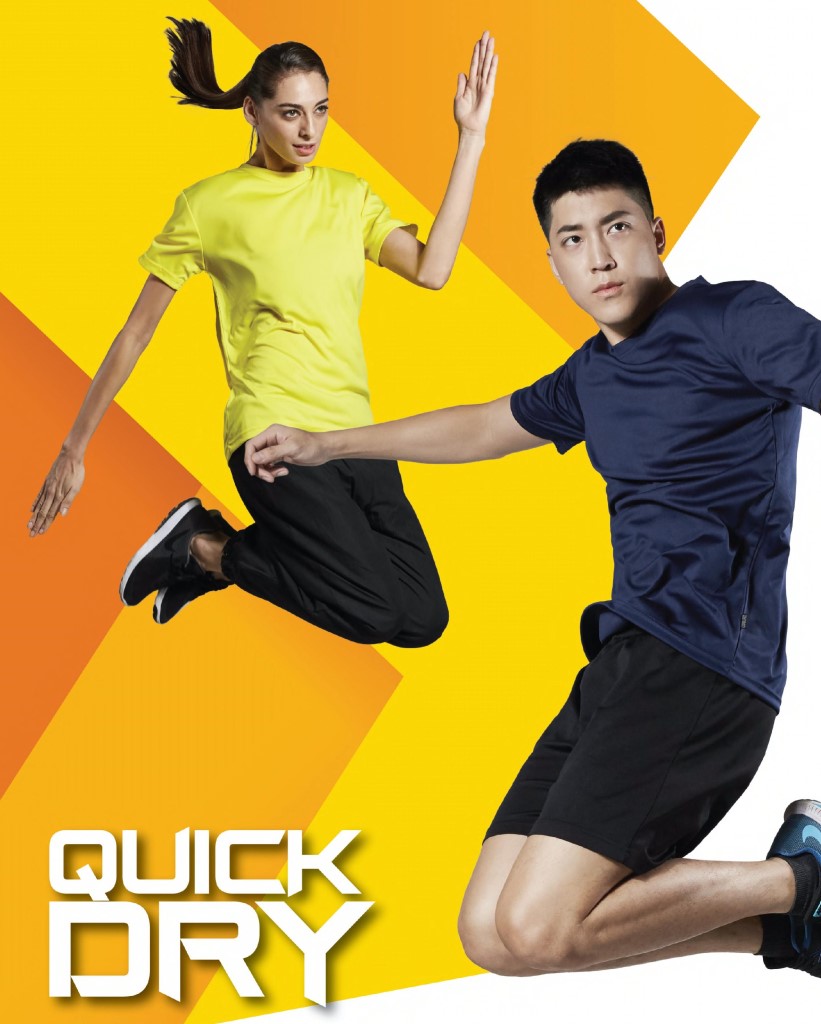 Quick Dry Tshirt