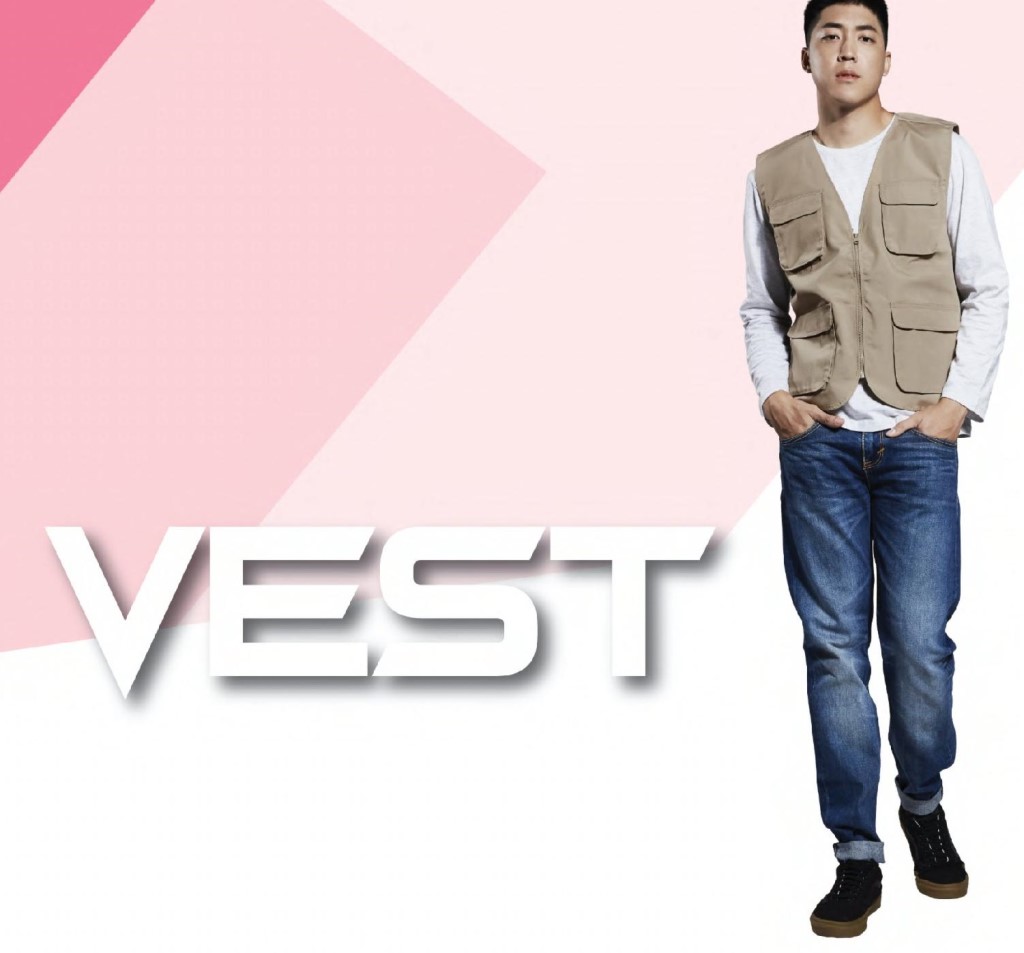 Canvas Vest