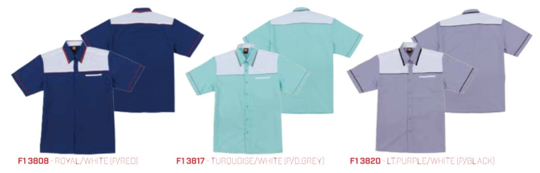 Uniform F138